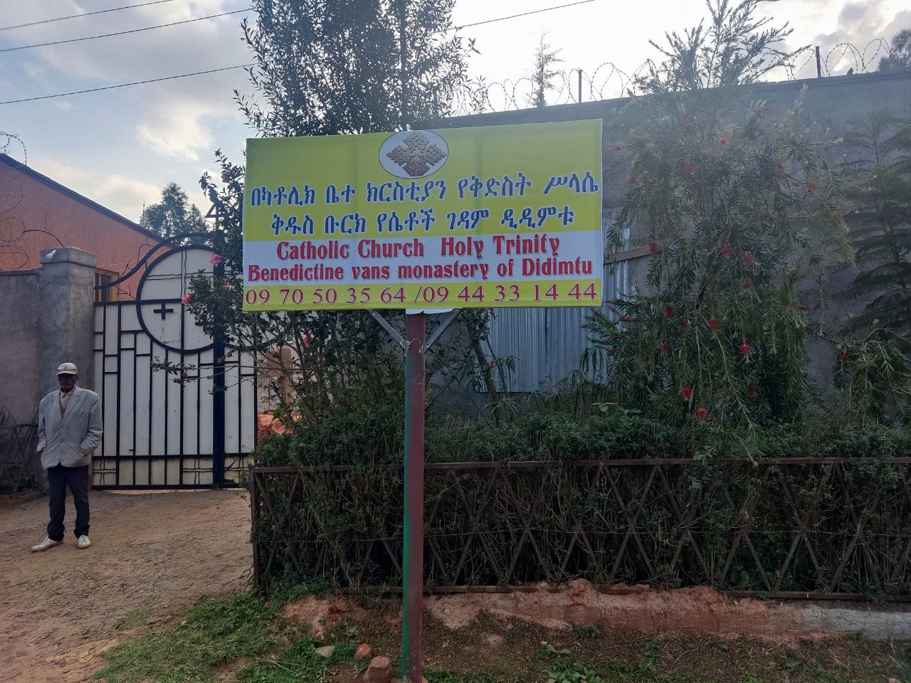 Associazione: insegna Ethiopia in My Heart